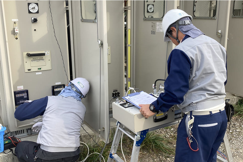 電気保安業務室（電気保安法人）