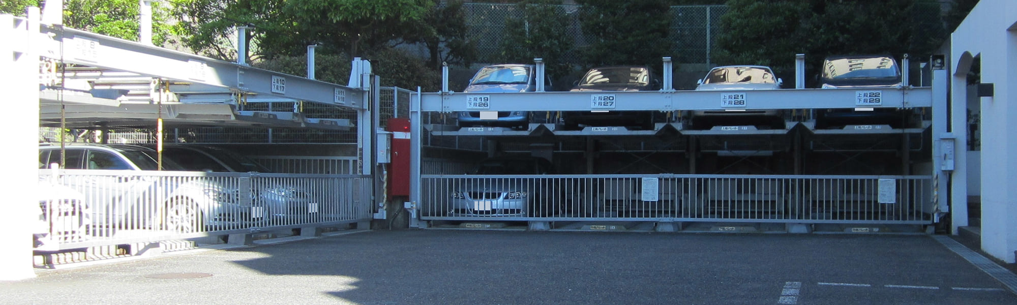 機械式駐車場の平面化
