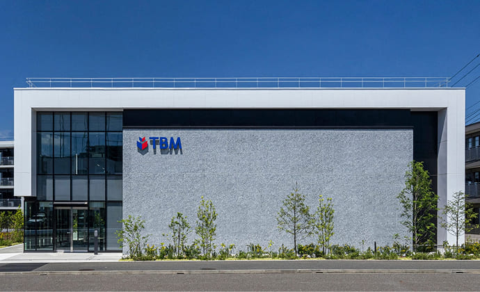 研修施設「TBM TECHS」