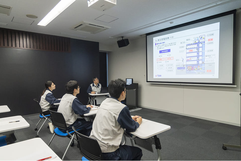 座学研修
